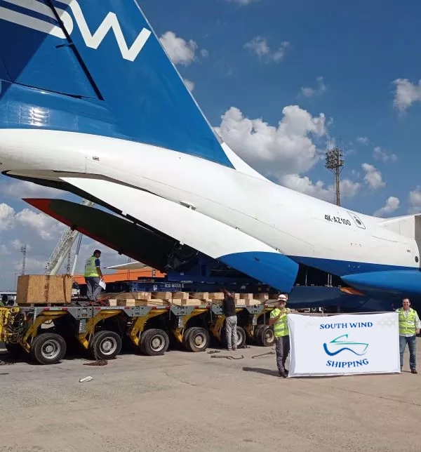 South Wind air freight